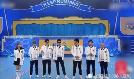 奔跑吧最新阵容爆料,实力派加盟，青春活力再升级！