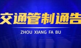 莘州投资集团爆料事件视频,揭秘背后真相