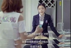 娱乐圈吃瓜教授老湿小说,老湿教授的吃瓜奇谈