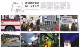 滨河禁区最新爆料新闻,神秘事件背后真相揭晓