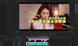 独家爆料 p图教程视频,P图教程视频全攻略，轻松掌握图片处理技巧