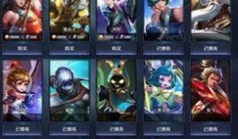 王者爆料最新皮肤爆料图片,全新皮肤惊艳亮相，视觉盛宴即将开启！