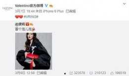 卓胖子最新爆料,娱乐圈最新爆料大揭秘！