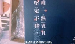 爆料蔡徐坤的站姐视频大全,幕后视角下的偶像生活