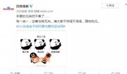 吃瓜裙qq免费,轻松打造个性时尚穿搭