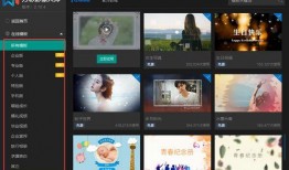 学生视频爆料软件哪个好,哪家更胜一筹？