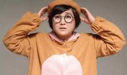 七七爆料娱乐圈贾玲