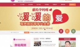 医院死人热点爆料视频,医院死人热点爆料视频引发社会关注