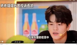 娱乐圈八卦绯闻爆料视频,明星背后的秘密大曝光