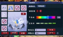 原神风男技能爆料视频,风起云涌，剑舞九天