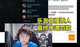 李想真实爆料视频播放在线观看,揭秘幕后的真实故事