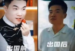 爆料董宇辉最新视频播放,播放量惊人！揭秘背后故事