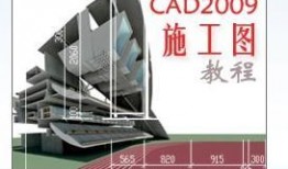 门窗爆料视频教程,轻松掌握门窗安装与维修技巧