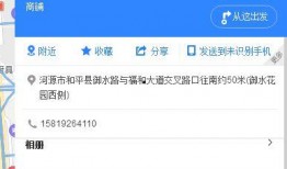 今日热点爆料小视频大全,小视频爆料大全