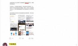 在线观看大瓜爆料视频,热门爆料视频深度解析