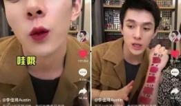 吃瓜娱乐圈直播吐槽视频,吃瓜群众笑谈明星幕后趣事