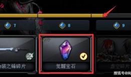 穿越火线1月爆料视频,全新内容大揭秘，敬请期待！