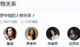 娱乐圈爆料国家大事,娱乐与国家大事的微妙交织