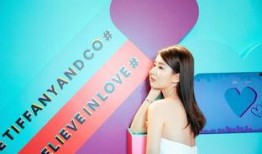 娱乐大瓜爆料傅小姐免费阅读