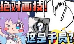 日本爆料原神视频大全集,揭秘游戏背后的精彩故事