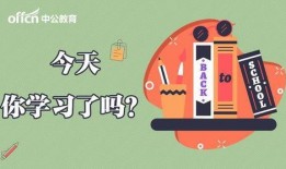 今日正能量热点爆料图,今日爆料的温暖瞬间，激发心灵的力量