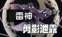 原神最新pv爆料在哪里,探索提瓦特大陆的神秘与冒险