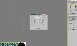 门窗爆料视频教程,轻松掌握门窗安装与维修技巧