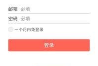 今日头条爆料是谁在审核