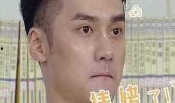 娱乐吃瓜的头像图片男,揭秘男生的潮流头像世界