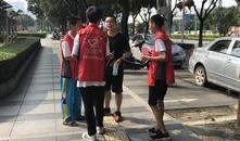 失禁支持在线观看,在线观看，关爱无界限
