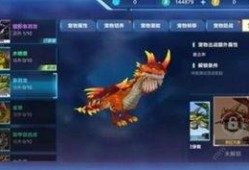 起源2皮肤爆料攻略视频,视频解析带你轻松获取稀有皮肤