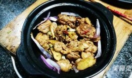 黄焖鸡爆料视频教程大全,视频大全揭秘烹饪秘诀