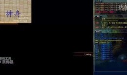 莫陌2之外围在线观看,外围世界，线上揭秘