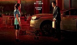 陶陶电影在线观看,畅享影视盛宴，尽在指尖