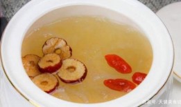 糖水燕窝爆料怎么做视频