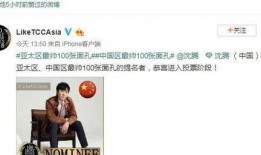 娱乐圈吃瓜群众在线,吃瓜群众在线热议！