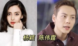 明星初恋爆料视频合集下载