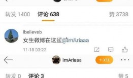 娱乐爆料拍照违法吗知乎,娱乐爆料拍照违法？揭秘网络时代隐私与法律的边界