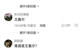 刘大锤9月份爆料视频在线观看,揭秘热点事件背后的真相