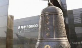 爆料南京寺庙视频,视频爆料带你一探究竟