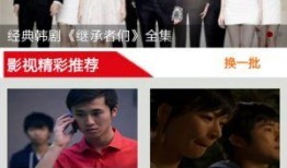 东方在线观看,解锁精彩东方文化之旅