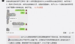 吃瓜最新事件爆料浏览器,最新事件爆料大盘点！”