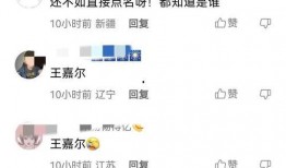 刘大锤9月份爆料视频在线观看,揭秘热点事件背后的真相