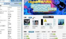 来自外国爆料网站大全视频,视频内容深度解析