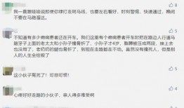 温岭欠款爆料事件视频曝光,揭开背后惊人真相