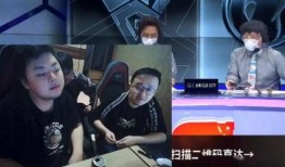 韩国职业选手爆料视频播放,揭秘电竞圈幕后真相
