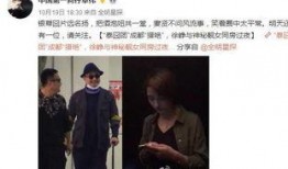 刘仪伟爆料视频,娱乐圈幕后真相大曝光！