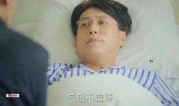 靳东底线爆料了吗视频,揭秘娱乐圈不为人知的真相