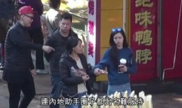 富豪助理爆料黑料视频,视频曝光惊人内幕