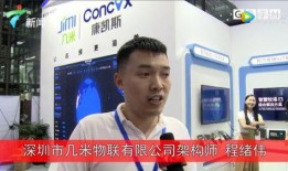 广东新闻台哪个爆料有用,揭露重大事件真相